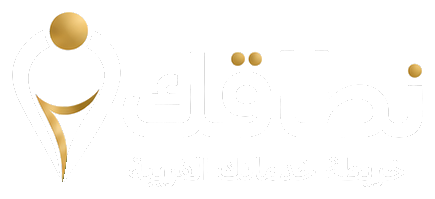 نطاقك - خريطة خدماتك القريبة